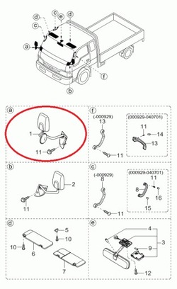 Зеркало внешние правые kia k2700 фото №1