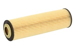 Фільтр масла hengst e38h d106 фото №1