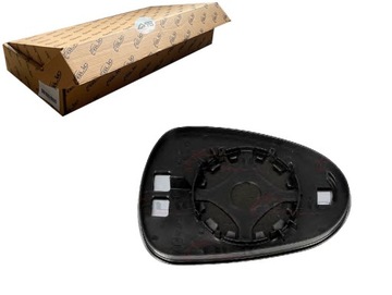 Скло дзеркало зовнішнього випукле з підігрівом фото №1