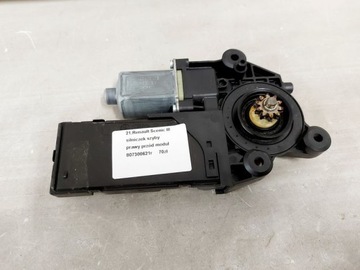 Scenic 3 iii двигунчик правий перед переднє модуль фото №1