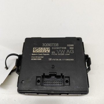 Skoda superb b8 3v 2018 блок керування / модуль світла lcm фото №1