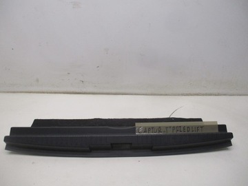 Захист ременя заднього зад renault captur фото №1