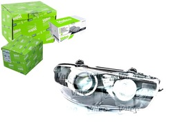 Valeo фара лампа передняя 1k8941754b 1k894175 фото №1