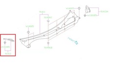 Заглушка подкапотное пространство правая subaru brz 2.4t 2022- фото №1