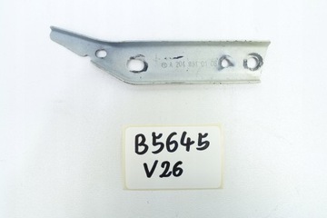 Ковзун бампера лівий перед mercedes c w204 a2048810106 фото №1