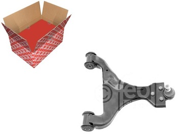 Важіль 22 mm mercedes viano w639 vito w639 vit фото №1