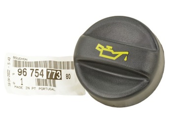 Крышка заливка масла 1.0 1.2 1.6 thp vti citroen оригинальный номер фото №1