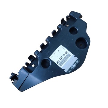 Ковзун лівий зад reanult zoe 850451273r фото №1