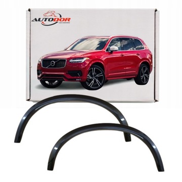 Volvo xc90 ii 2016- планки колёсная арка задних накладки крыльев правая + левая фото №1