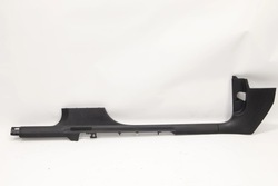 Seat ateca защита порога 575853371 левая фото №1