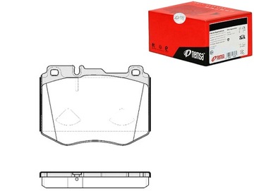 Набор - комплект тормозные колодки тормозных [remsa] фото №1
