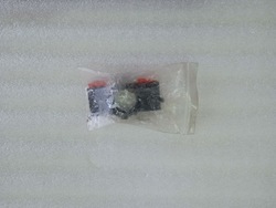 Skoda octavia iii кошик кріплення pdc 5e5919485 фото №1