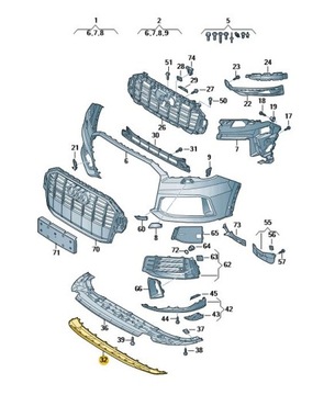 Захист передня бампера спойлер audi q7 aso перед фото №1