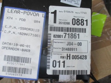 Laguna 2 модуль uch 8200171861 фото №1