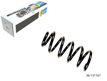Bilstein пружина подвешивание 4b0511115l 4b0511115 фото №1
