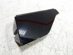 Ford kuga mk3 iii рестайлинг защита петля крышки задней левый зад lv4b-s42947-af фото №1