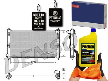 Радиаторов двигателя citroen c-crosser c-crosser ente #petrolhead pro+ kit5 фото №1