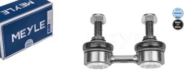 З'єднувач стабілізатора перед celica t20 rav i camry фото №1