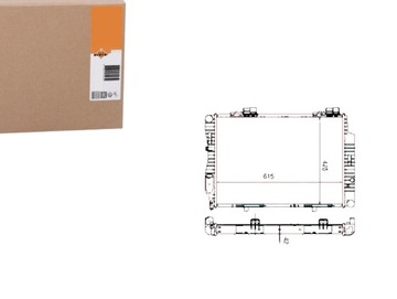 Радіаторів двигуна nrf 2025004103 a ms2212 фото №1