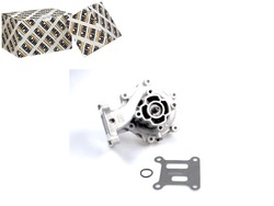 Насос водяная - воды [hepu] фото №1