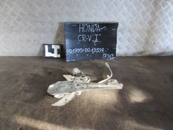 Петля крышки левый зад honda crv i 95-99r фото №1