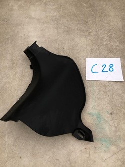 Обшивка стойка порога правые mazda cx5 kb7w68370 фото №1