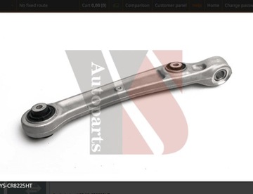 Важіль audi q7 12- перед dół лівий передній. фото №1