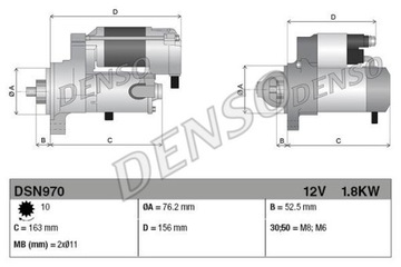 Стартер denso dsn970 9a160410300 фото №1