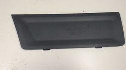 Peugeot 508 i защита перегородка багажника правая 9671109277 фото №1