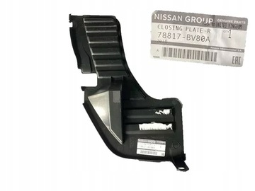 Nissan juke підкрилок задні ліві фото №1