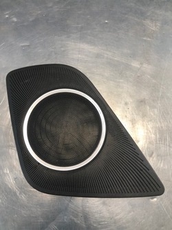 A5 купе захист динаміка bang&olufsen ліва передня 8t0035419a фото №1