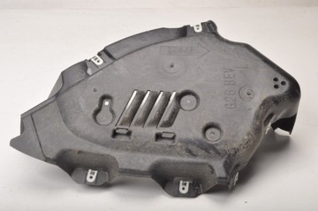 Bmw i4 g26 защита шасси левый зад 8738061 фото №1