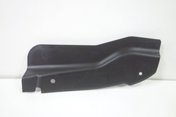 Захист нижня заглушка opel astra k v 39043989 фото №1