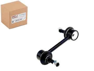 Соединитель стабилизатора зад hummer h3 06- nty фото №1