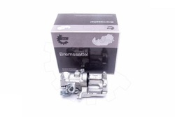 Суппорт тормозной alfa romeo 146 1.7 i.e. 12.94-12.96 9950866 фото №1