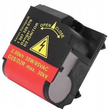 Стартер зажигатель ксенон d2s d2r volvo c30 c70 фото №1