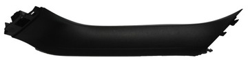 760867604a vw touareg iii захист оббивка кришки фото №1