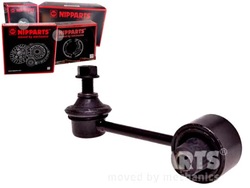 Стержень соединитель стабилизатора nipn4897004 nipparts фото №1