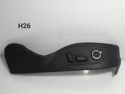 Audi a6 c7 корпус захист електричного сидіння пасажир lędźwia комплект фото №1