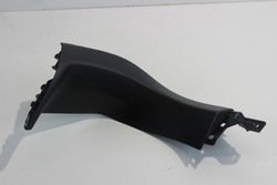 Защита правая крышки зад peugeot 5008 ii 9814310377 фото №1