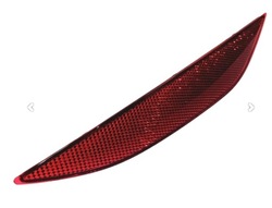 Відбивач бампера зад лівий vw golf vii варіант 5g9945105 оригінал фото №1