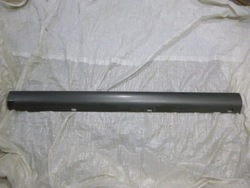 Kia sorento 87770-3e500 планка порогова ліва фото №1