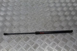 Амортизатор крышки qashqai ii j11 рестайлинг 904504ea0a фото №1