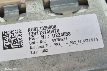 Наколінник bmw 7 f01, f02 9273569 4.4l бензин 2011 фото №1