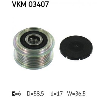 Skf сцепление генератора fiat ford фото №1