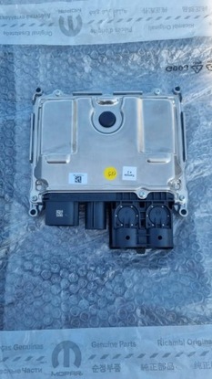 Audi q4 sportback e-tron новый модуль преобразователь напряжения 85e907808m фото №1