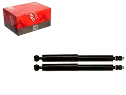 Амортизатор trw 436237 90512328 90511722 90496638 фото №1