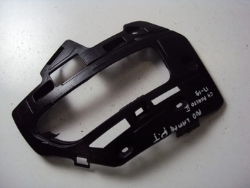 Ковзун pod лампа правий зад citroen c4 picasso ii фото №1