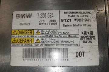 Модуль ксенон bmw 7 f01, f02 7250624 3.5l дизель 225kw 2012 фото №1