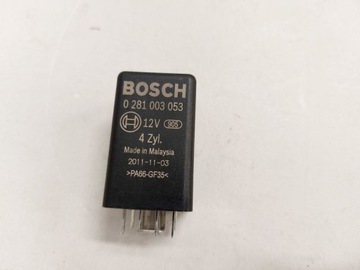 Mitsubishi asx 1 i 1.8 did реле свічок розжарювання 0281003053 фото №1